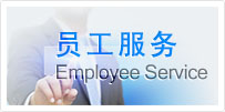 愛(ài)在月圓時(shí)中秋福利方案